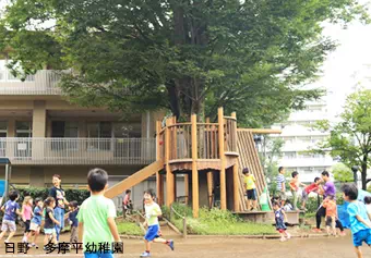 日野・多摩平幼稚園（東京都日野市）