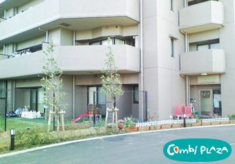コンビプラザ東和三丁目保育園保育補助/保育事務の求人情報の写真