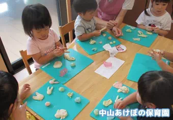 中山あけぼの保育園保育士の求人情報の写真