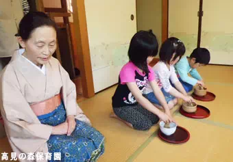 高見の森保育園保育士の求人情報の写真