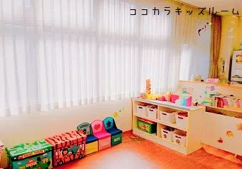 ココカラキッズルーム保育士の求人情報の写真