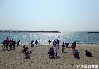 伊孑志保育園保育士の求人情報の写真