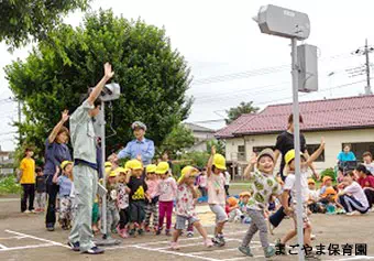 まごやま保育園保育士/幼稚園教諭の求人情報の写真