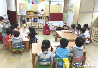 マグハウス江古田保育士の求人情報の写真