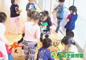 竹の子保育園保育士/幼稚園教諭/保育教諭の求人情報の写真