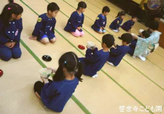 誓念寺こども園保育士/幼稚園教諭/保育教諭の求人情報の写真