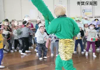 青葉保育園保育士の求人情報の写真