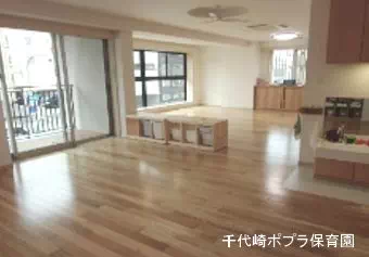 千代崎ポプラ保育園保育士の求人情報の写真