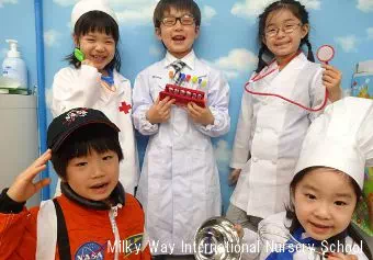 Milky Way International Nursery School 北砂校（東京都江東区）