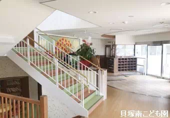貝塚南こども園保育士/幼稚園教諭/保育教諭/保育士資格取得見込み(来年度まで)の求人情報の写真