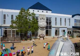 貝塚南こども園保育士/幼稚園教諭/保育教諭/保育士資格取得見込み(来年度まで)の求人情報の写真