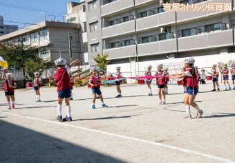 吉塚カトリック保育園保育士の求人情報の写真