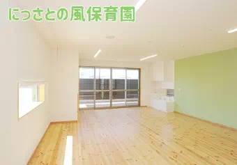 にっさとの風保育園保育士/保育士資格取得見込み(来年度まで)の求人情報の写真
