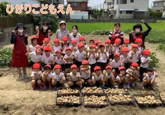 ひかりこどもえん保育士/幼稚園教諭/保育教諭/保育士資格取得見込み(来年度まで)の求人情報の写真