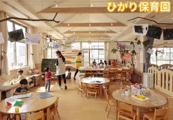 ひかり保育園保育士/保育士資格取得見込み(来年度まで)の求人情報の写真