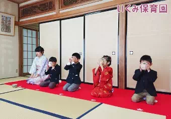 いくみ保育園保育士/保育士資格取得見込み(来年度まで)の求人情報の写真