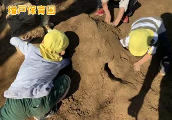 増戸保育園保育士の求人情報の写真