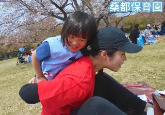 桑都保育園保育士/保育士資格取得見込み(来年度まで)の求人情報の写真
