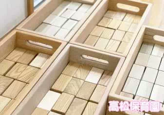 高松保育園保育士の求人情報の写真