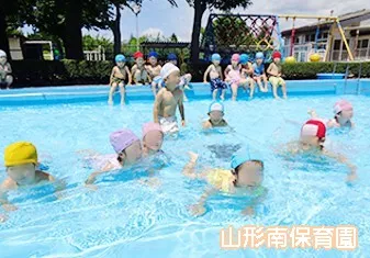 山形南保育園保育士の求人情報の写真