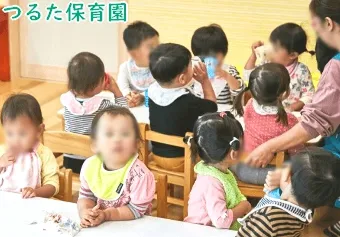 つるた保育園無資格の求人情報の写真